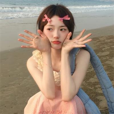 打开我天空粤语